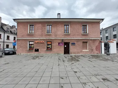 DOMOVIA Nieruchomości Zamość Agnieszka Siedlecka